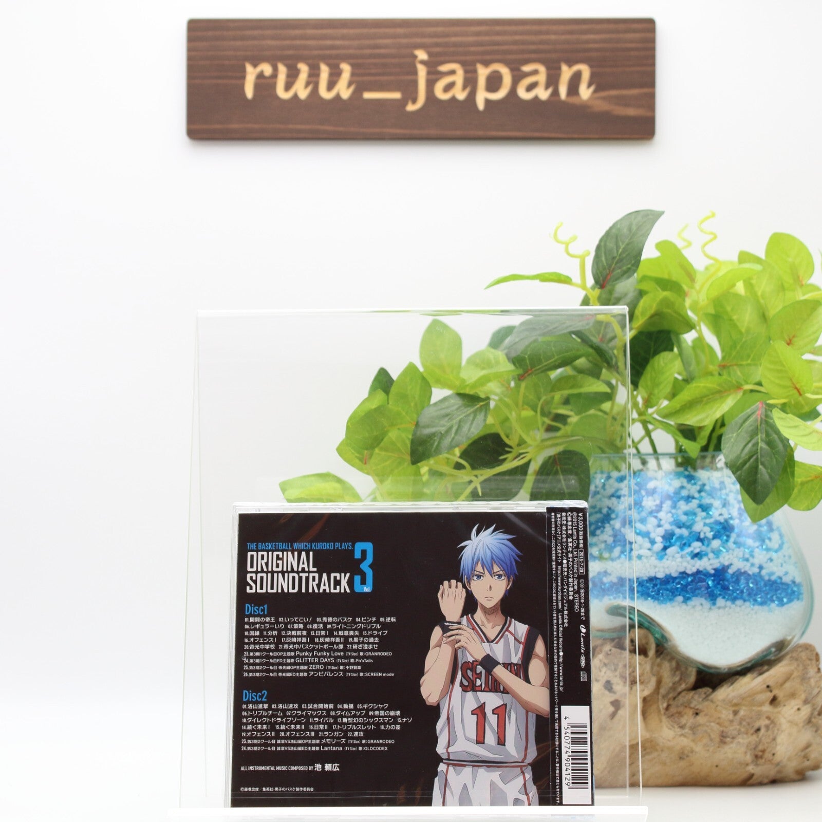 New TV Anime Kurokos Basketball Original Sound Track Vol.3 CD from Japan