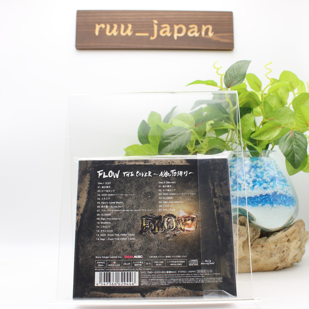 NARUTO CD FLOW THE COVER NARUTO Shibari Limited Edition CD with Blu-ray  NEW