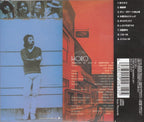 Chu Kosaka / Horo 1975 CD Remaster Japan City Pop Haruomi Hosono New