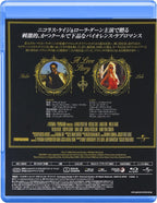 Blu-ray WILD AT HEART 1990 Blu-Ray Package Has English Audio April 13 2012