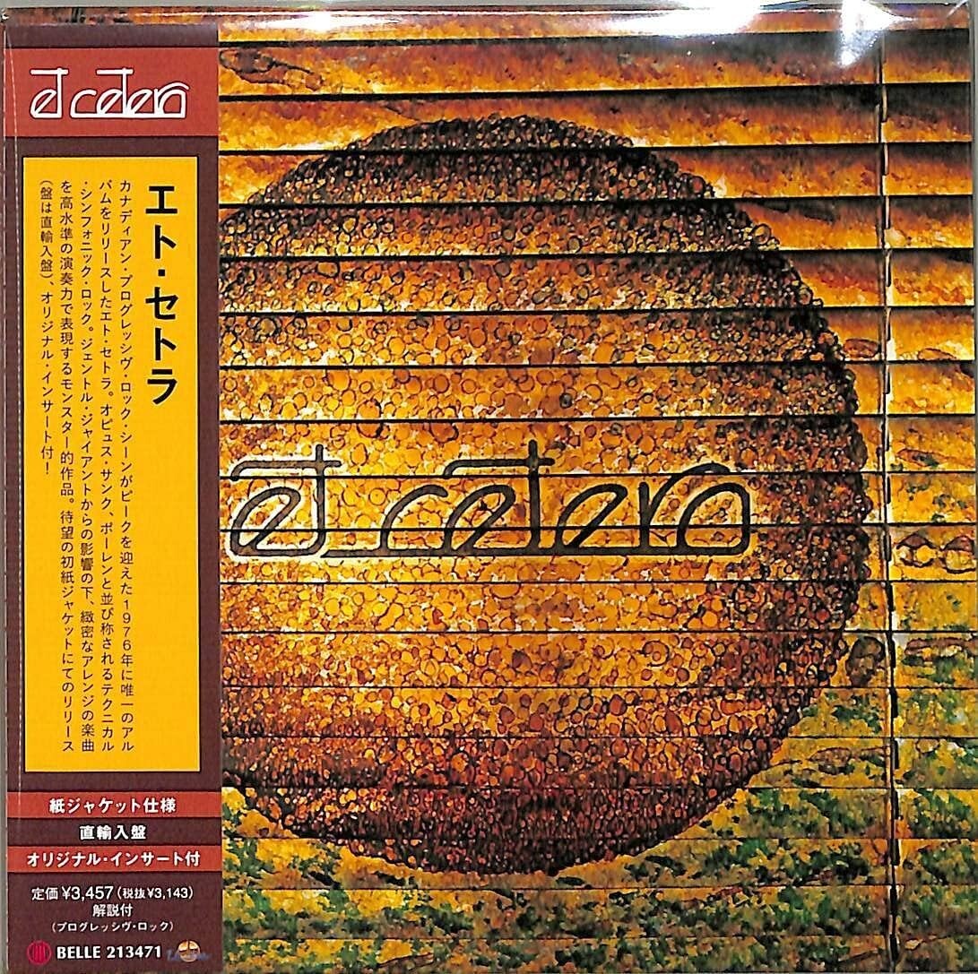 2021 ET CETERA Et Cetera JAPAN MINI LP CD New