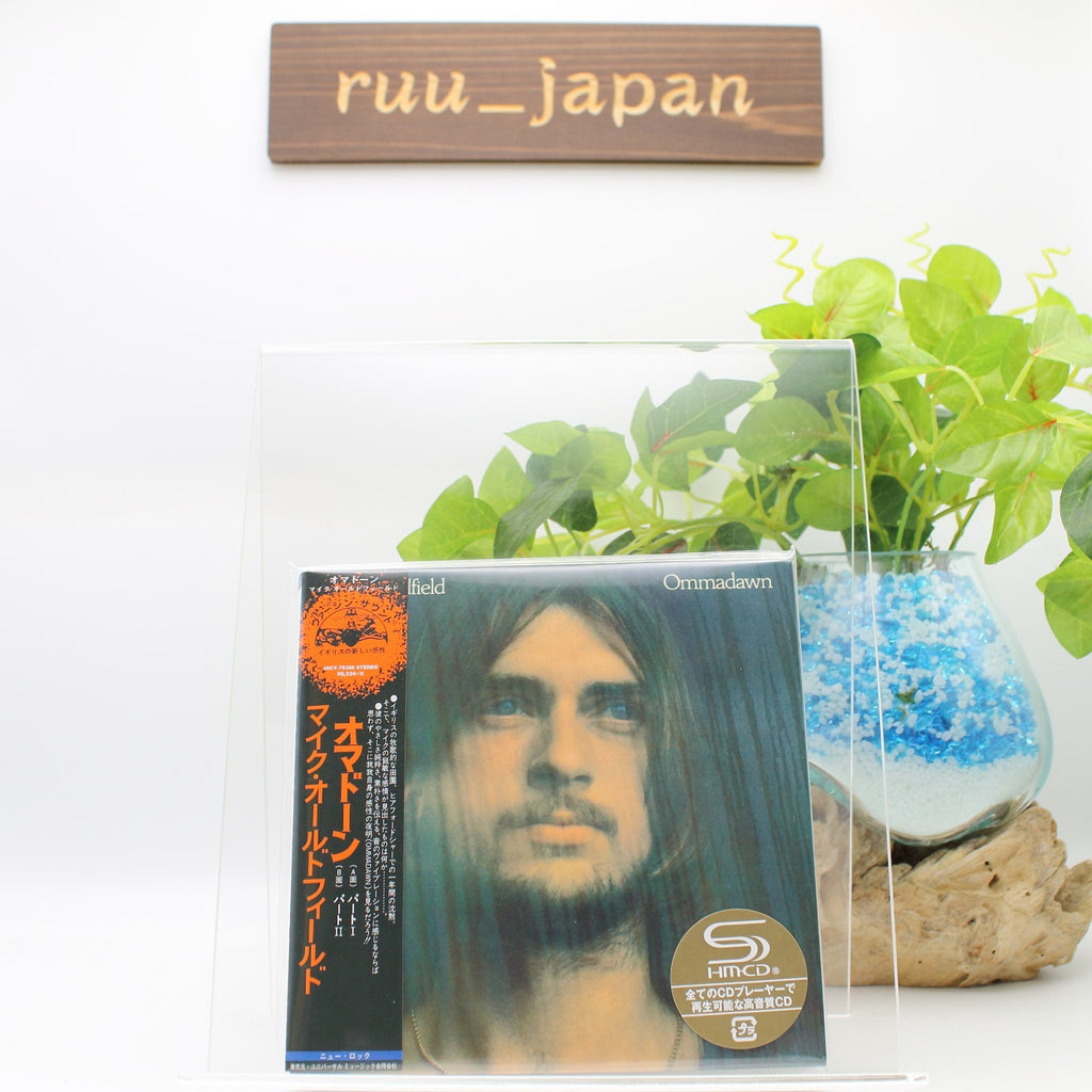 New MIKE OLDFIELD OMMADAWN DELUXE EDITION  JAPAN MINI LP 2 SHM CD + DVD
