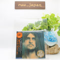 New MIKE OLDFIELD OMMADAWN DELUXE EDITION  JAPAN MINI LP 2 SHM CD + DVD