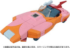 Arcee Prototype C-07 T-SPARK Action Figure Transformers Missing Link NEW