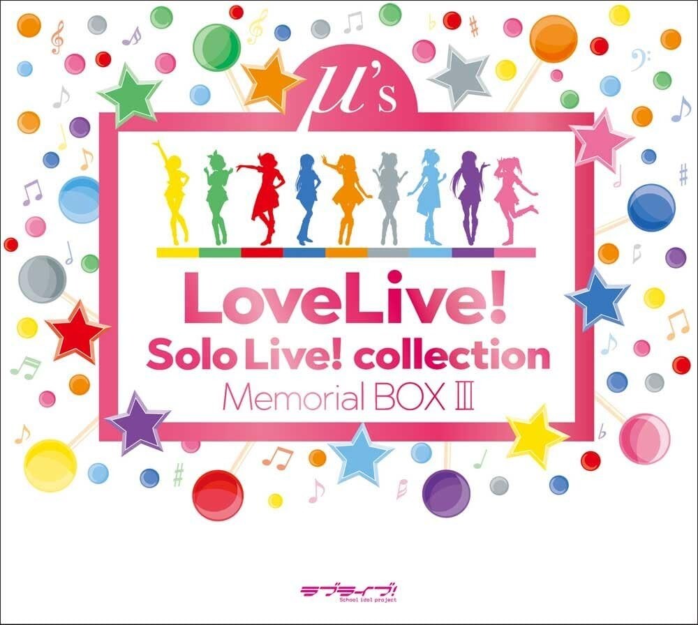 New Love Live Solo Live Collection Memorial BOX III μs CD + CD Case Japan