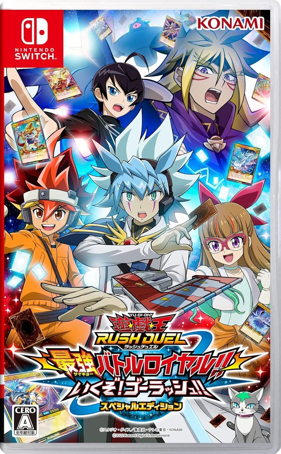 New Nintendo Switch Yu-Gi-Oh Rush Duel Dawn of the Battle Royale Go Rush