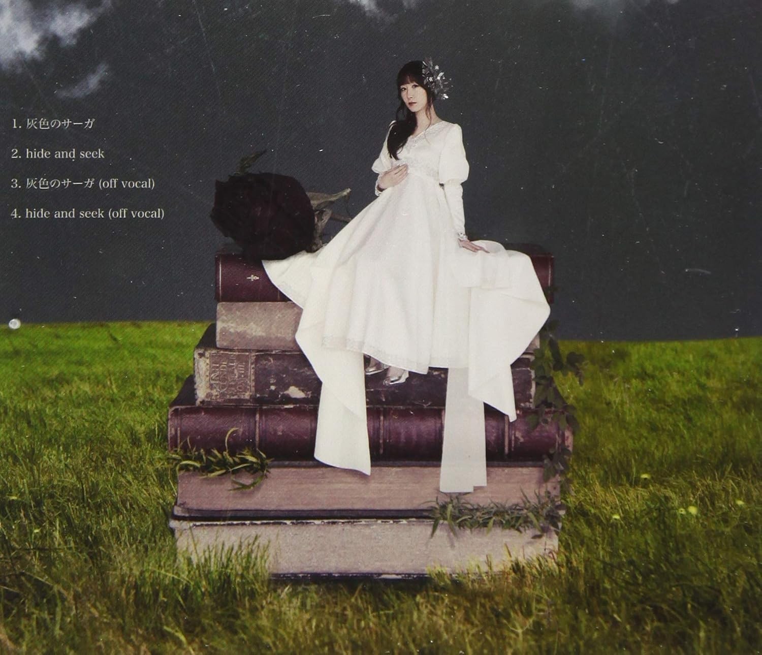 CD TV anime Wandering Witch The Journey of Elaina ending theme Haiiro no Saga