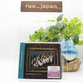 New DREAMCATCHER Eclipse First Limited Edition CD DVD Japan