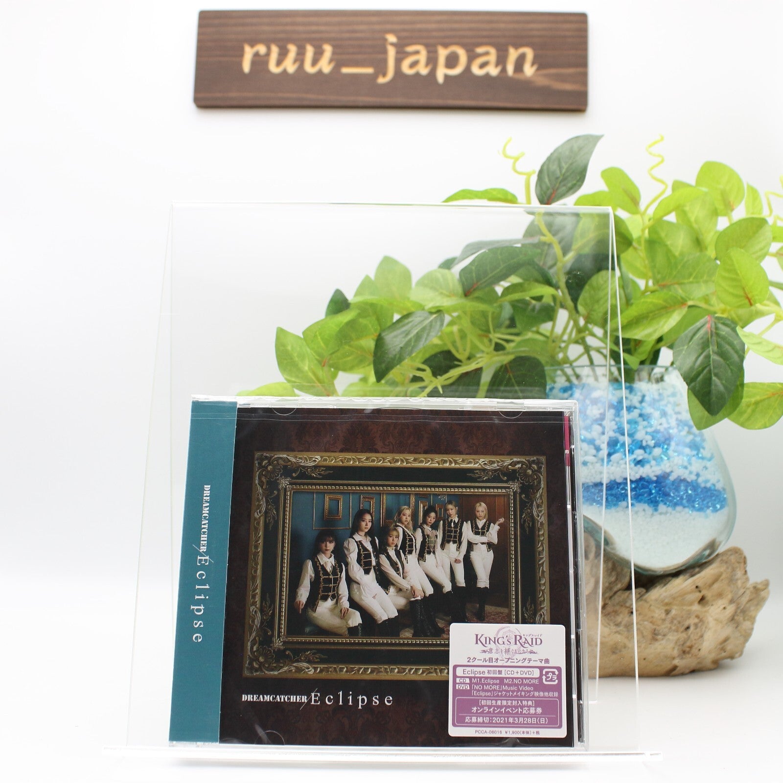 New DREAMCATCHER Eclipse First Limited Edition CD DVD Japan