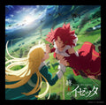 New TV animation Izetta: The Last Witch  Original Soundtrack OST