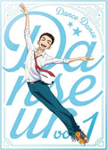 New Dance Dance Danseur Vol.1 Blu-ray Soundtrack CD Bookle Japan