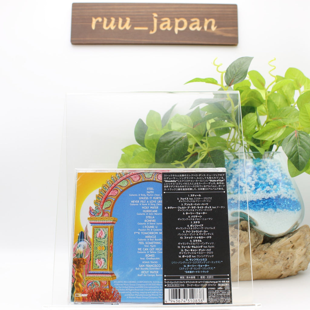 Galantis Church Japan Music CD New