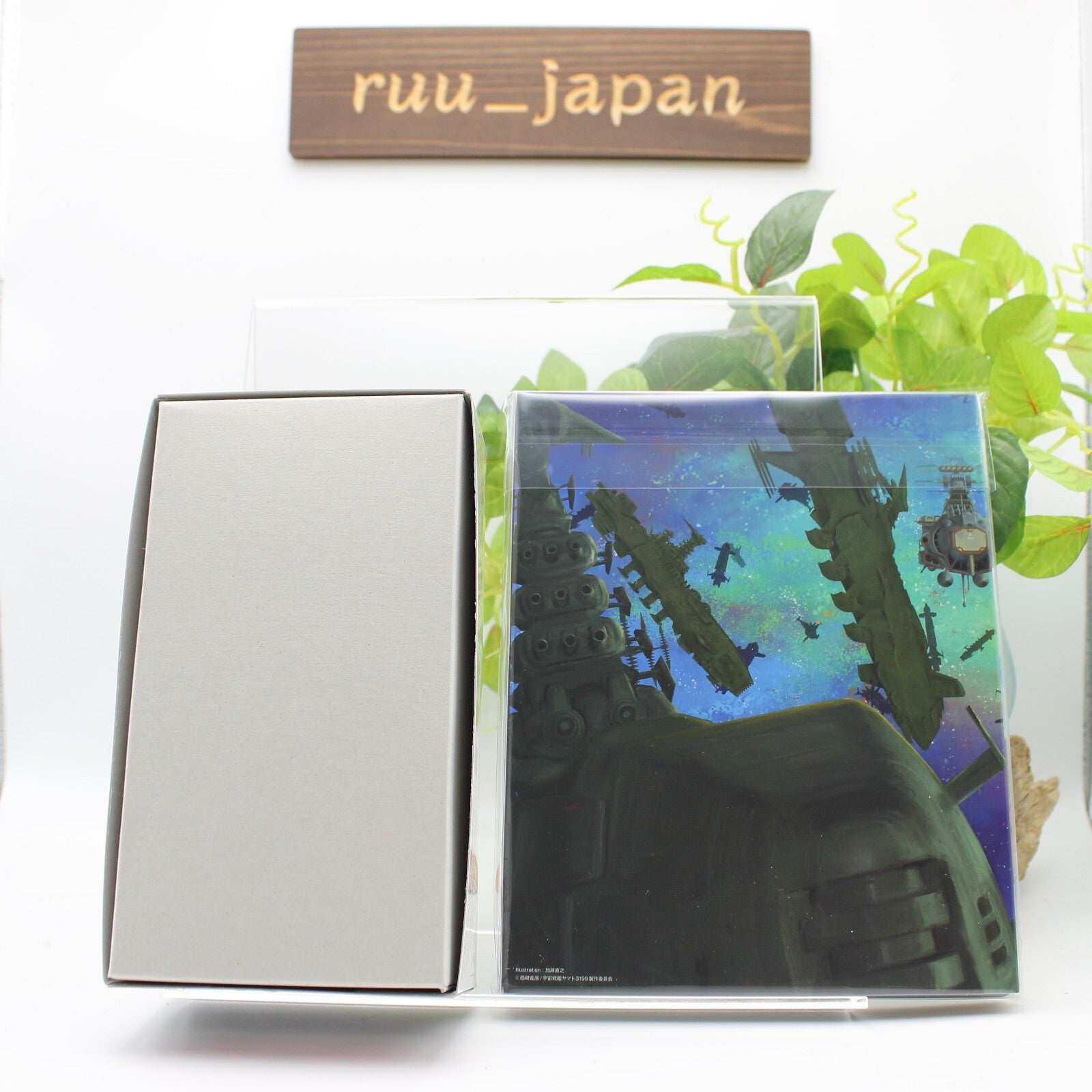 Be Forever Yamato: Rebel 3199 Vol.2 Blu-ray From Japan New
