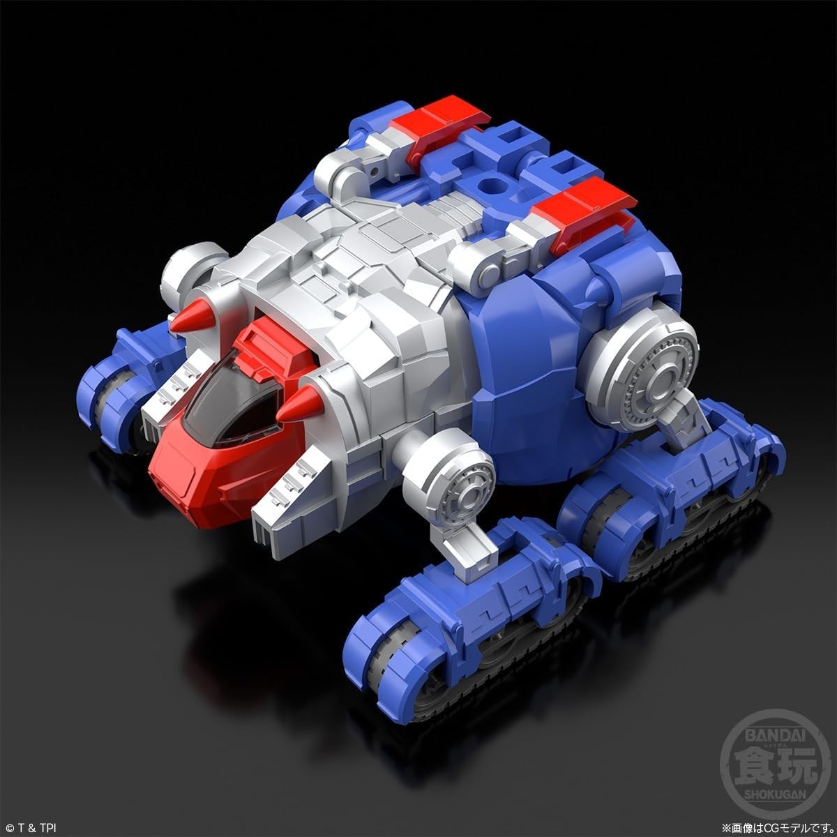 Bandai SMP [SHOKUGAN Modeling Project] Voltes V Legacy 1 Piece Candy Toy NEW