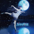 CD New OST TV ANIME Irina: The Vampire Cosmonaut ORIGINAL SOUNDTRACK