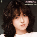 Nakamori Akina-Prologue Jomaku Akina Nakamori First-Japan CD New