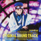 PARIPI Koumei Ya Boy Kongming Original Soundtrack CD Japan EYCA-13726 New