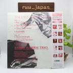 Barry Harris Trio Jazz Piano NEW Vinyl LP The Last Time I Saw Paris New