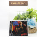 BILLY IDOL REBEL YELL EXPANDED EDITION 2024 JAPAN 2 SHM CD New