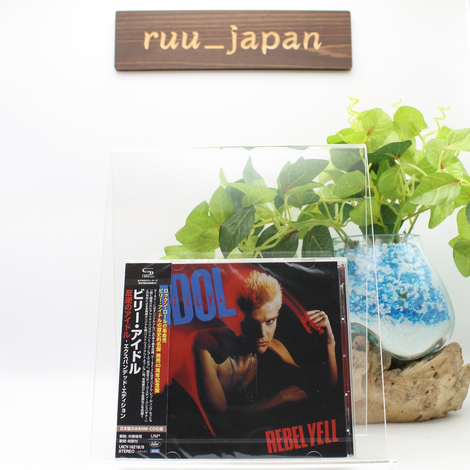 BILLY IDOL REBEL YELL EXPANDED EDITION 2024 JAPAN 2 SHM CD New
