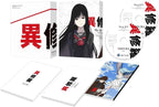 Blu-ray New Ishura 2nd Season Blu-ray Box Booklet Novel Japan