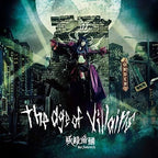 New Yosei Teikoku The age of villains Regular Edition CD Japan
