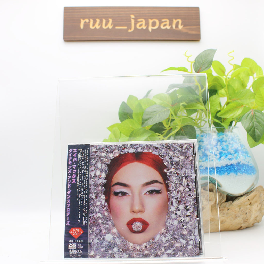 AVA MAX DIAMONDS & DANCEFLOORS with BONUS TRACKS JAPAN CD NEW