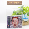 AVA MAX DIAMONDS & DANCEFLOORS with BONUS TRACKS JAPAN CD NEW