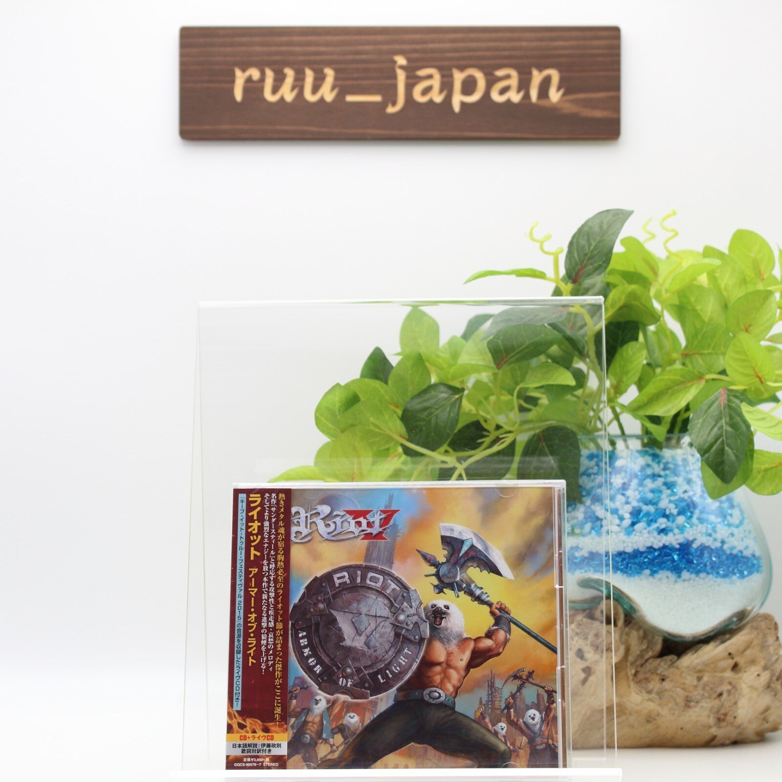 New Riot Armor of Light [Limited Edition] 2CD Japan Music CD