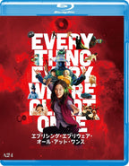 New Everything Everywhere All at Once 4K ULTRA HD+Blu-ray (2 Discs) Steelbook JP