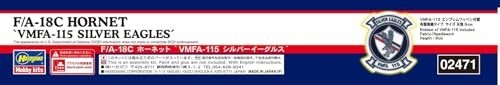 (Hasegawa) Hasegawa 02471 1/72 US F/A-18C Hornet VMFA-115 Silver Eagles New