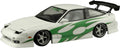 AOSHIMA 1/24 The Tuned Car Series No.98 Nissan URAS RPS13 180SX 96 Ver.2 New