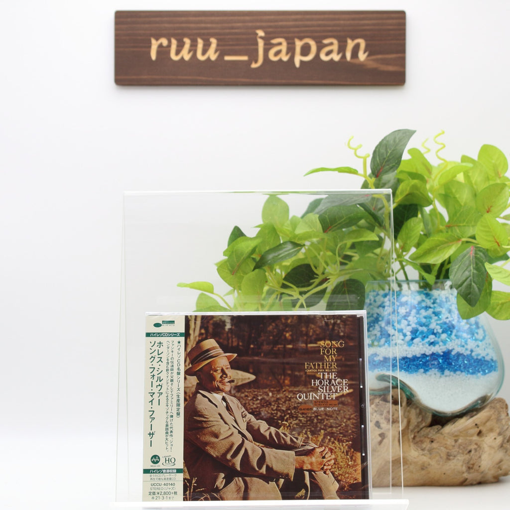 New JAPAN MQA UHQ CD HORACE SILVER Song For My Father HI-RES Audio