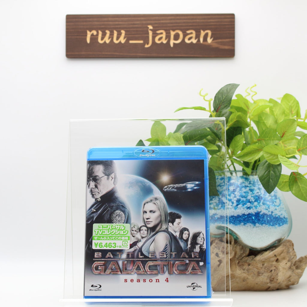 GALACTICA / Galactica Season 4 Value Pack Blu-ray From Japan NEW