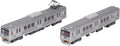 Tomytec Railway Collection Tetsuro Shizuoka Railway 1000 Series Thank You NEW