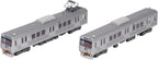 Tomytec Railway Collection Tetsuro Shizuoka Railway 1000 Series Thank You NEW