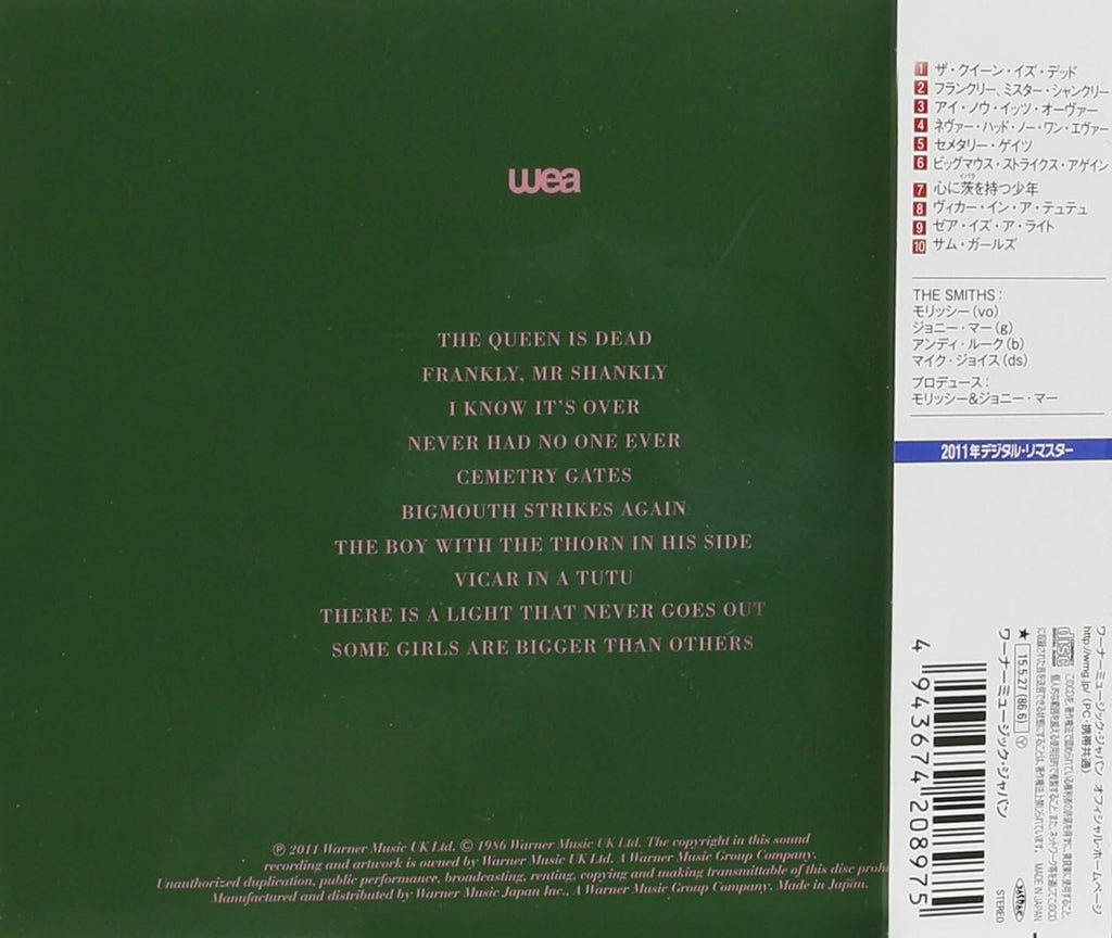 The Smiths CD The Queen Is Dead Japan OBI New