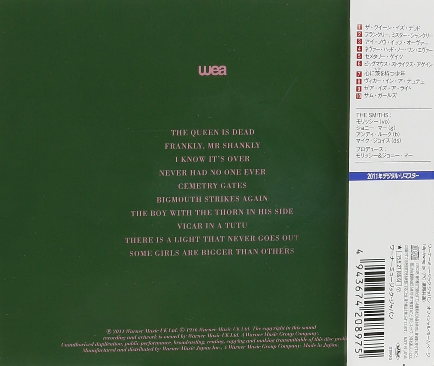 The Smiths CD The Queen Is Dead Japan OBI New