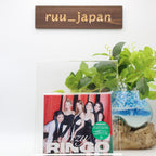ITZY RINGO CD＋10TRADING CARDS JAPAN First Limited Edition B NEW