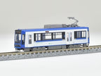 Railway Collection Railway Collection Tokyo Metropolitan Transportation New