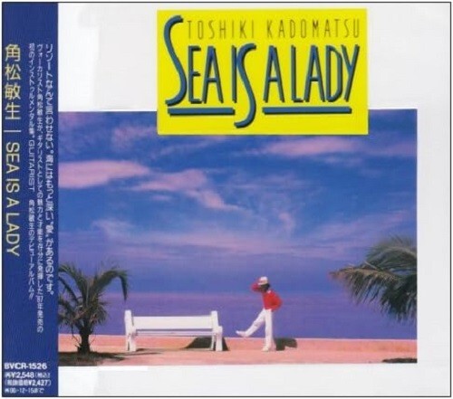 TOSHIKI KADOMATSU SEA IS A LADY JAPAN CD NEW