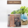 THE DOOBIE BROTHERS TOULOUSE STREET JAPAN MINI LP MQA UHQ CD HI-RES AUDIO New