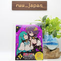 New Gushing over Magical Girls Vol.1 DVD Booklet Japan Mahou Shoujo ni Akogarete