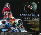 CD New Macross Plus Original Soundtrack CD Anime Japan