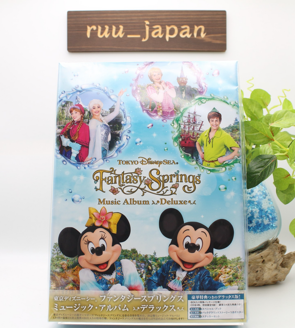 Tokyo DisneySea Fantasy Springs Music Album Deluxe 4CD Limited Edition Pre New