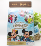 Tokyo DisneySea Fantasy Springs Music Album Deluxe 4CD Limited Edition Pre New