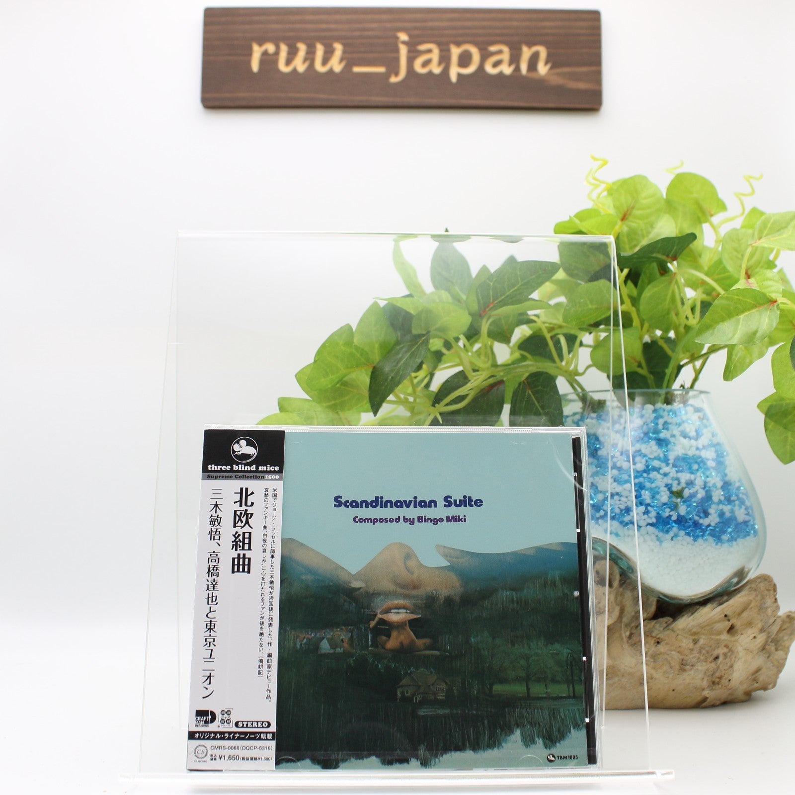 Bingo Miki, Tatsuya Takahashi and Tokyo Union Scandinavian Suite Music CD Japan