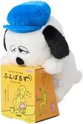 PEANUTS Olaf Funbaruzu New