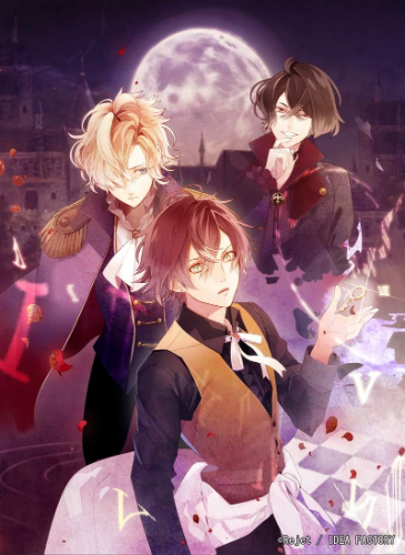 New SW Diabolik Lovers Chaos Lineage Nintendo Switch Idea