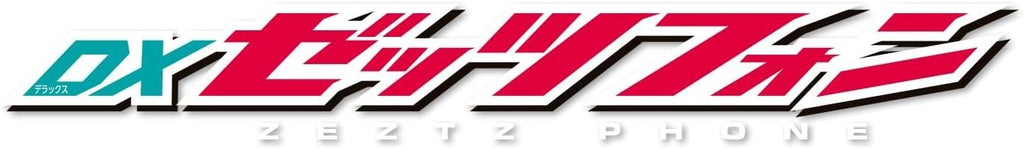 [BANDAI] Kamen Rider Z DX Z Phone NEW